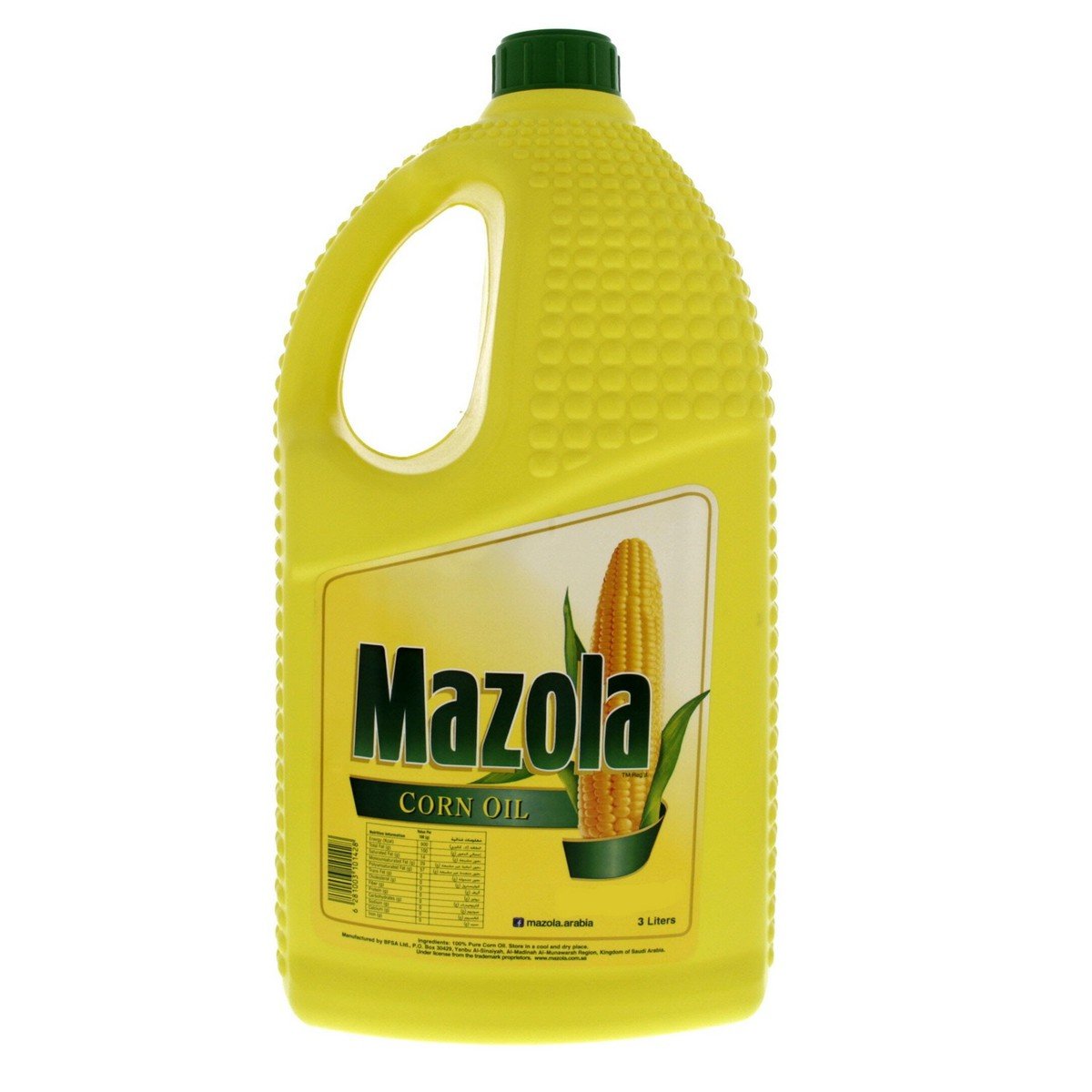 Mazola Corn Oil